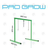 Pro Grow - Model  X  60W Single LED Bar | Full spectrum | 2.4 µmols/S